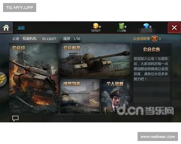花亦山心之月角色培养五大关键技巧提升你的战力和策略布局 花亦山心之月角色培养五大关键技巧提升你的战力和策略布局