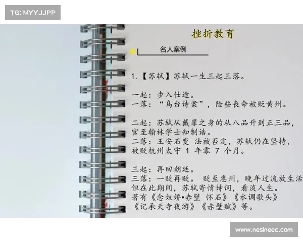 《跨越王国纷争新手入门全攻略:轻松掌握基本玩法与策略技巧》 《跨越王国纷争新手入门全攻略:轻松掌握基本玩法与策略技巧》