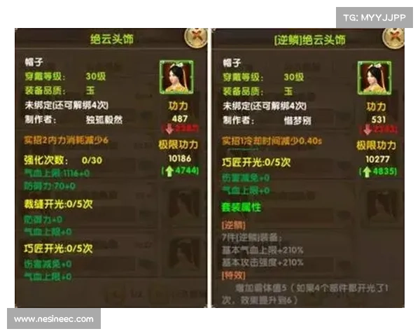 九阴真经任务与剧情全解析助你畅游江湖世界揭秘攻略 九阴真经任务与剧情全解析助你畅游江湖世界揭秘攻略