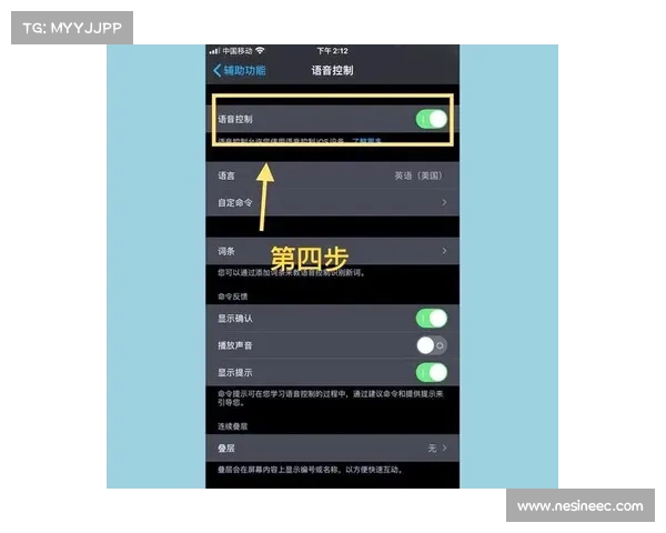 解锁语音魅力技巧:详解MorphVox Pro软件使用攻略 解锁语音魅力技巧:详解MorphVox Pro软件使用攻略