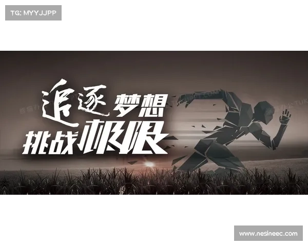 挑战极限勇闯地铁惊魂全攻略下载技巧与成功心得分享 挑战极限勇闯地铁惊魂全攻略下载技巧与成功心得分享