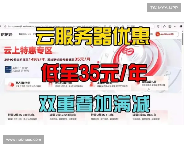 全新服务器开启精彩活动大全 让你畅享全新冒险与丰厚奖励 全新服务器开启精彩活动大全 让你畅享全新冒险与丰厚奖励