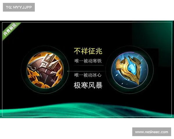 王者荣耀S31赛季新版本更新详解 新英雄新玩法一网打尽 王者荣耀S31赛季新版本更新详解 新英雄新玩法一网打尽