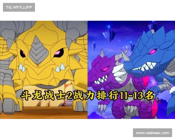 斗龙战士2终极战斗技巧全解析助你成为最强战士