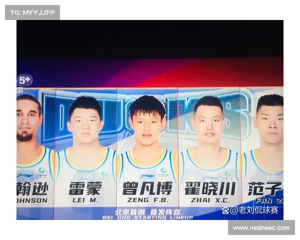 2023赛季CBA联赛结束时间及赛程安排解析