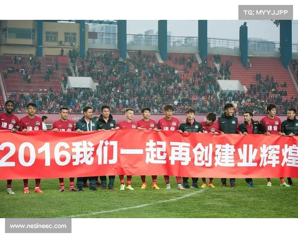 从社会属性与竞技功能探析建业俱乐部的组织性质与发展作用