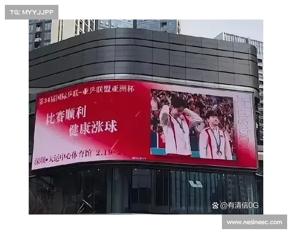 揭秘亚洲杯为何连续两年举办背后隐藏的主办权更迭内幕