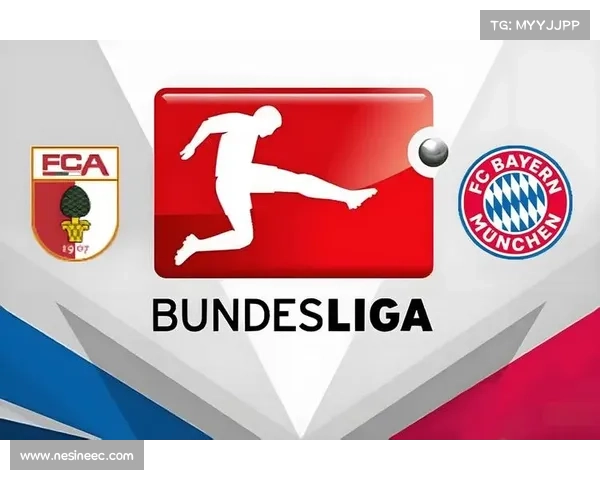 拜仁慕尼黑如何继续引领德甲未来发展并巩固其霸主地位